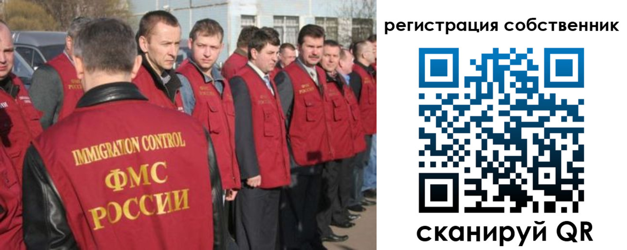 временная регистрация адрес в Избербаше